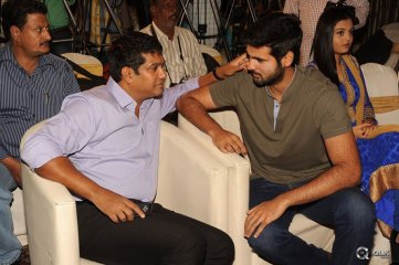 Basthi Movie Trailer Launch